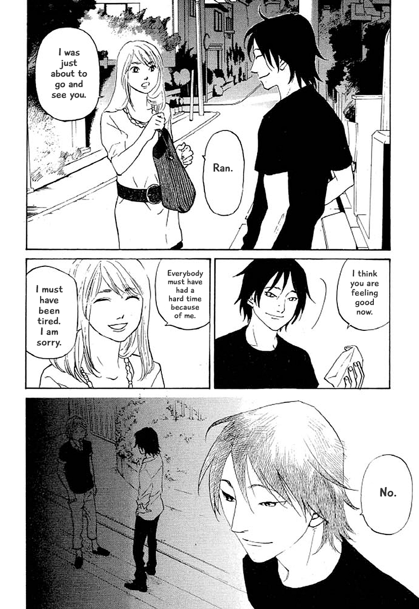 Shima Shima (YAMAZAKI Sayaka) Chapter 28 19